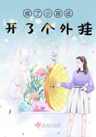 狄仁杰探案