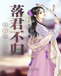 女大学生沙龙室2