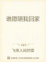 中文字幕在线永久在线视频