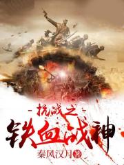 在线天堂
