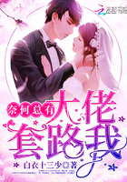 我要色妹妹