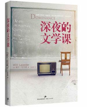 睡了一个大肚子孕妇有影