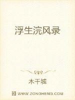 9191大神秦先生在线观看