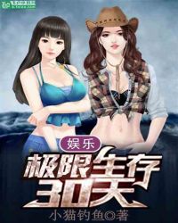 未满十八岁禁止进入的网站