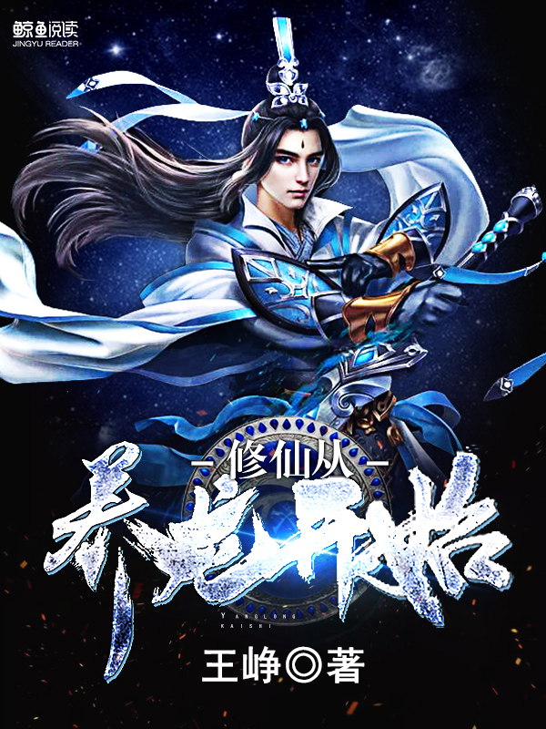 穿普拉达的恶魔