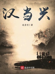 深海动画电影在线观看