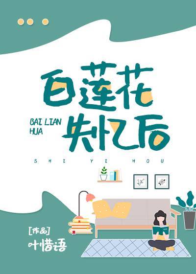 亚洲性功能视频 观看