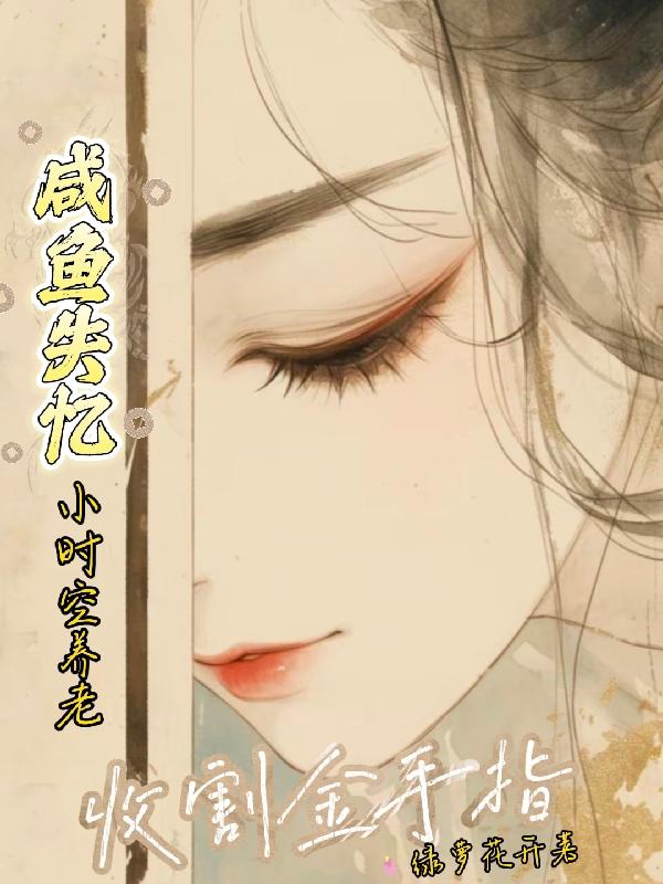 羊城晚报晚晚好彩