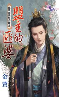 黎明觉醒兑换码在哪填