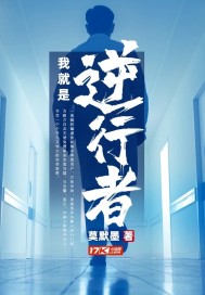 东京福祉大学