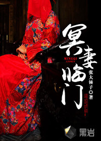 重生之京城弃少