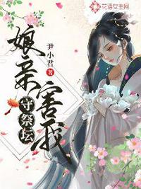 重生大周太子周铮全文阅读
