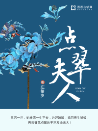 大芭蕉