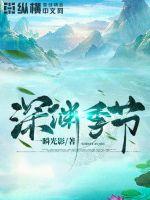 污软件下载网站
