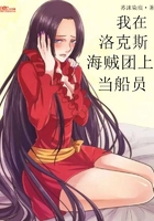银魂月咏本子
