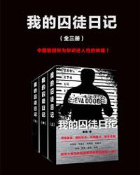 18款禁用软件app网站www