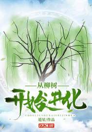 余小渔
