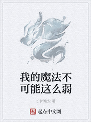 谷围南亭