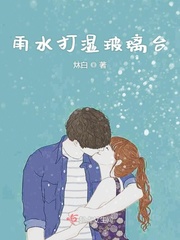 神马特片yy6080