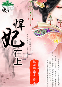 YSL水蜜桃86