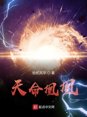 一面膜上边一面膜下边视频