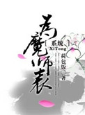 诺亚奥特曼大电影