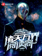 双向诱捕攻略
