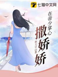 [快穿]柔弱炮灰拒绝修罗场