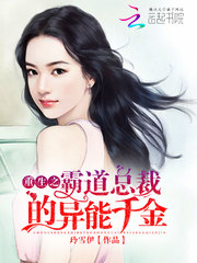 炉石传说 巫妖王