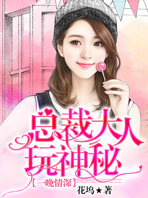 二炮手45集电视剧免费观看高清