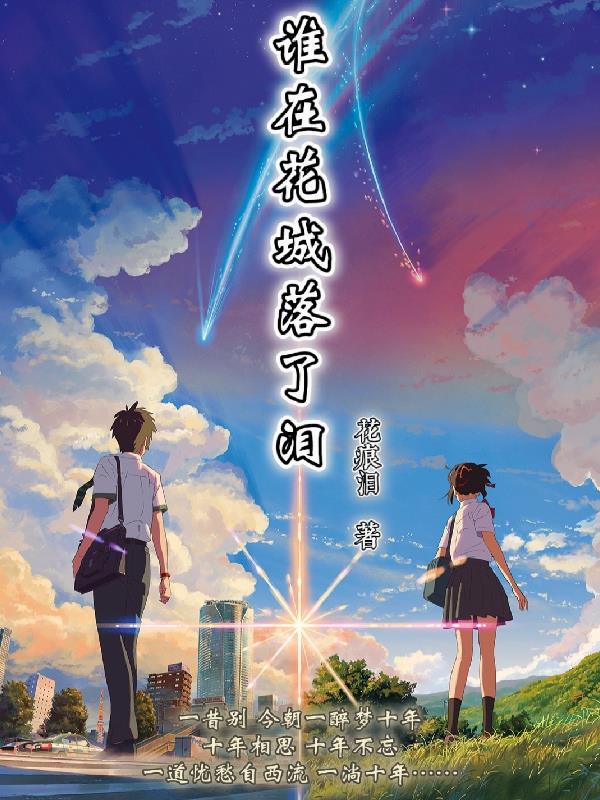 小川亚纱美74磁力合集
