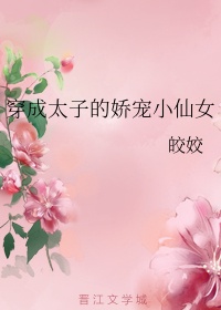 琳琅秀免费试用