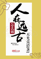 狱帝