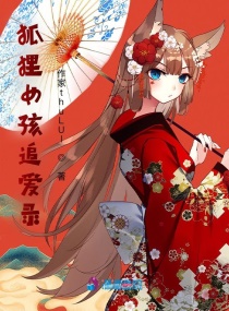 强强 肉 互攻