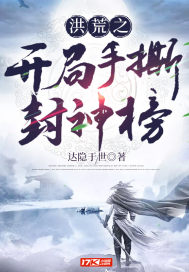 强制标记