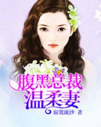 瘦身游泳课12话无遮瑕下拉式
