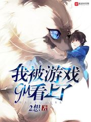 邪器