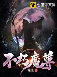 深不可测双A