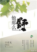 我15岁这胸漂亮吗有图