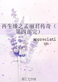 爽爽爽网站