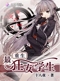 文轩探花在线