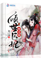 手指技巧