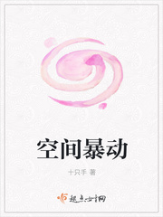 魔兽世界怀旧服猎人宏命令大全