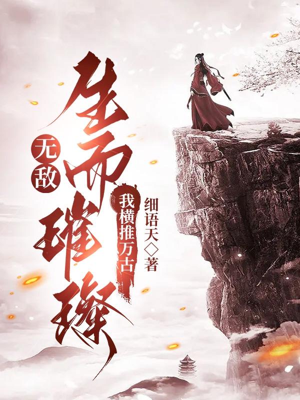 搞搞网站