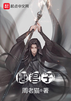 齐鲁影视