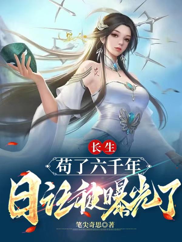海贼王1052