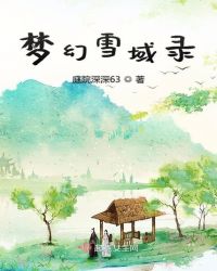 亨利 卡维尔