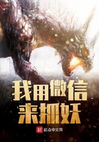 七原罪第二季全集