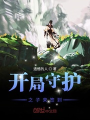 女人梦见蜘蛛是胎梦