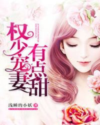 韩国漫画污免费软件